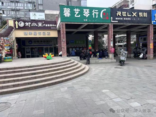 车免费领！就在黄陂横店今古城麻将胡了网址10000辆自行(图1)