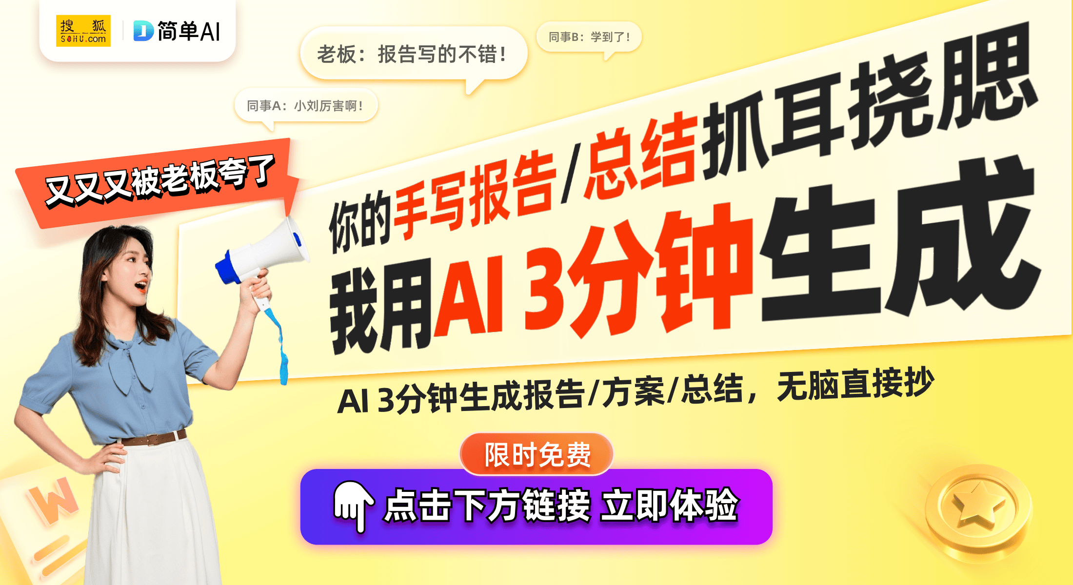 面接入运动健康App倾力打造智能管理新生态PG电子麻将胡了试玩小米米家健康秤系列全(图1)