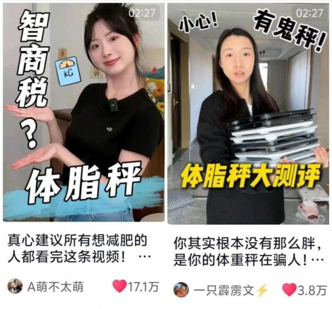 院创新校企合作的“芮亚”品牌荣登CCTV麻将胡了2试玩网站校企合作新典范：黄山学(图2)