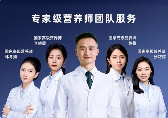 电48项指标超小米华为实现深度健康分析麻将胡了电子游戏乐福体脂秤创新光能充(图6)