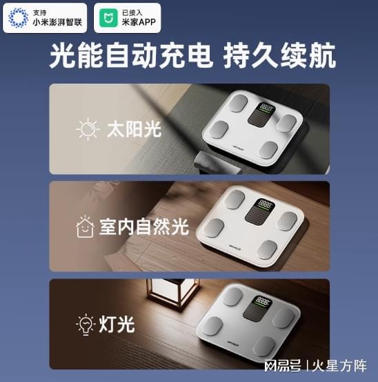 小米华为被“隐形冠军”反超PG电子麻将胡了2模拟器(图2)