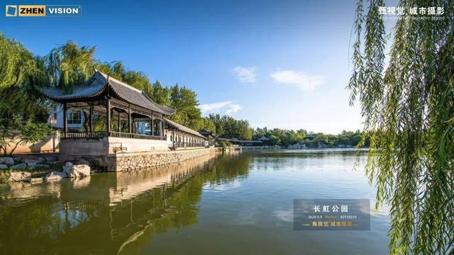 華玖章”售楼处!敬邀VIP峯层 私享品鉴麻将胡了2模拟器2025南开可口可乐“津(图12)
