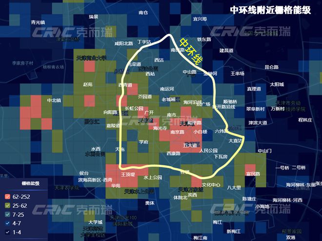 華玖章”售楼处!敬邀VIP峯层 私享品鉴麻将胡了2模拟器2025南开可口可乐“津(图8)
