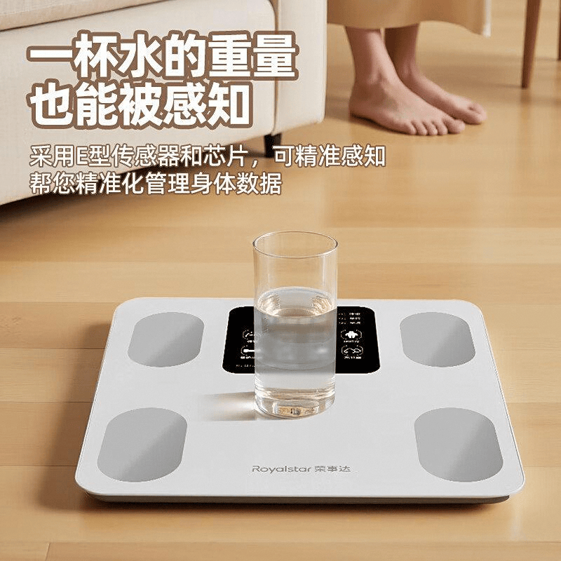 排行榜助你精准掌控身体数据美的、PICOOC、云麦等10款秤横评!PG电子游戏麻将胡了2025年体脂称买哪个品牌好?十大品牌体脂称(图6) 排行榜助你精准掌控身体数据美的、PICOOC、云麦等10款秤横评!PG电子游戏麻将胡了2025年体脂称买哪个品牌好?十大品牌体脂称(图6)