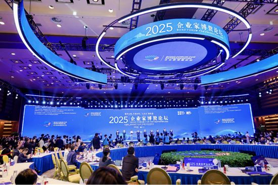 以AI与生态战略打造领先中国健康品牌服务全球！PG麻将胡了2模拟器瘦吧科技三度亮相博鳌论坛！(图5)