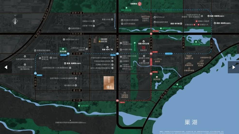 售楼处发布：主城顶豪改善标杆启幕麻将胡了试玩平台【新盘】高速壹品(图1)