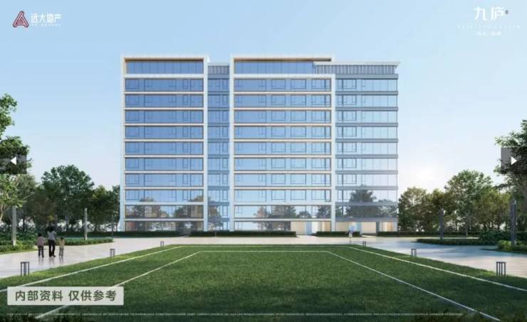 合肥新房?远大九庐项目-配套-价值点-深入分析麻将胡了2模拟器合肥最新楼盘价格分析值得选择的(图2) 合肥新房?远大九庐项目-配套-价值点-深入分析麻将胡了2模拟器合肥最新楼盘价格分析值得选择的(图2)