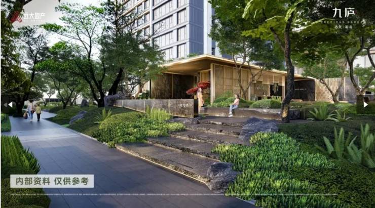 合肥新房？远大九庐项目-配套-价值点-深入分析麻将胡了2模拟器合肥最新楼盘价格分析值得选择的(图5)